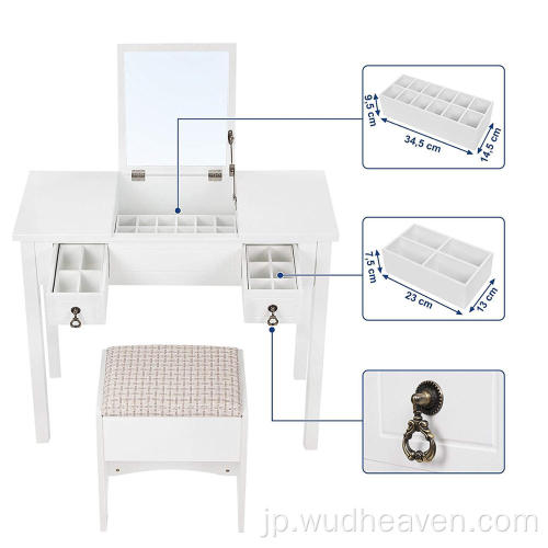 寝室の家具木製化粧テーブルドレッシングテーブル